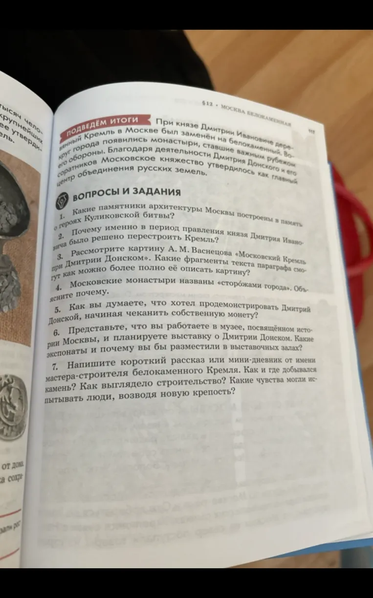 Какие памятники архитектуры Москвы построены в память о героях Куликовской битвы?