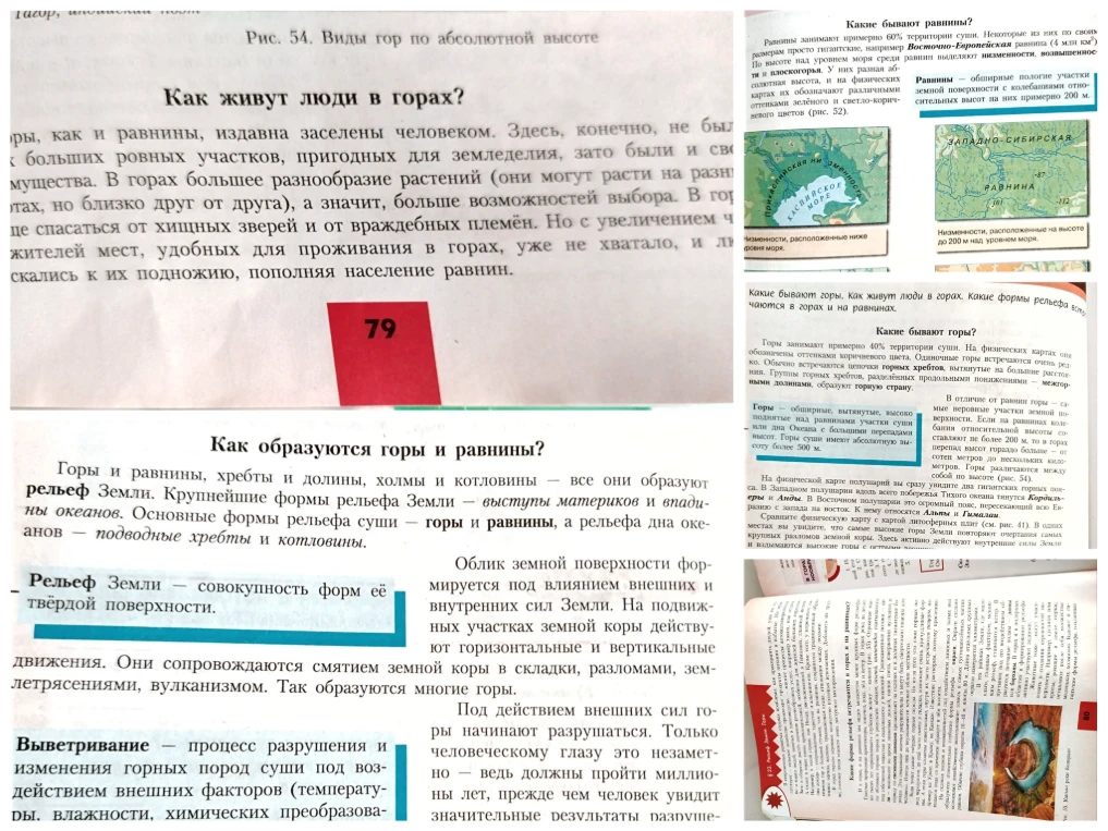 Сделать кластер используя данную информацию