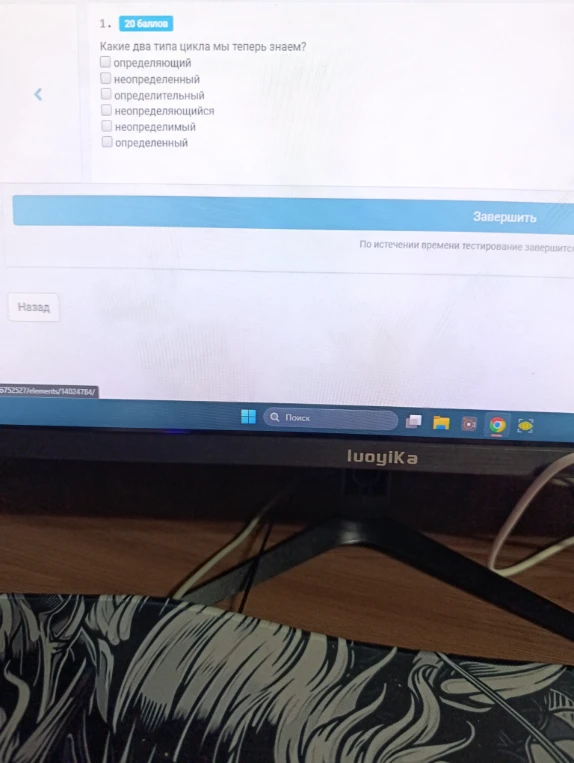 Какие два типа цикла мы теперь знаем?