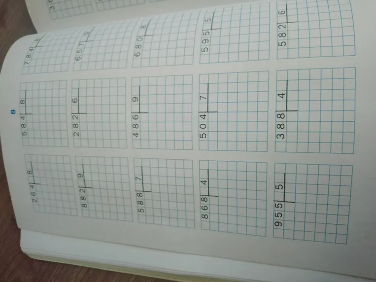 784 : 8, 657 : 3, 680 : 8, 595 : 5, 582 : 6, 584 : 8, 282 : 6, 486 : 9, 504 : 7, 388 : 4, 264 : 8, 882 : 9, 588 : 7, 868 : 4, 955 : 5