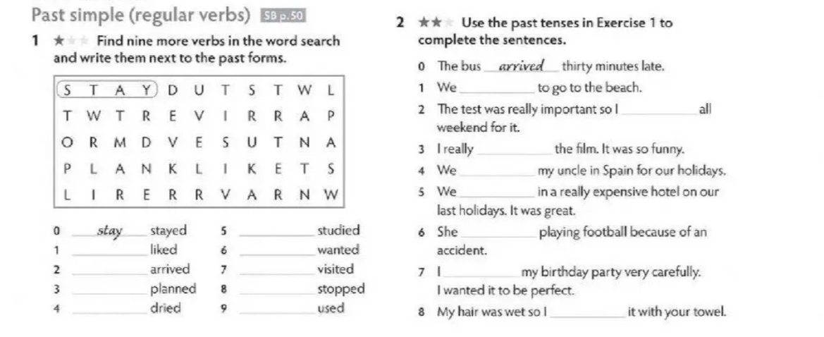 Find nine more verbs in the word search and write them next to the past forms.