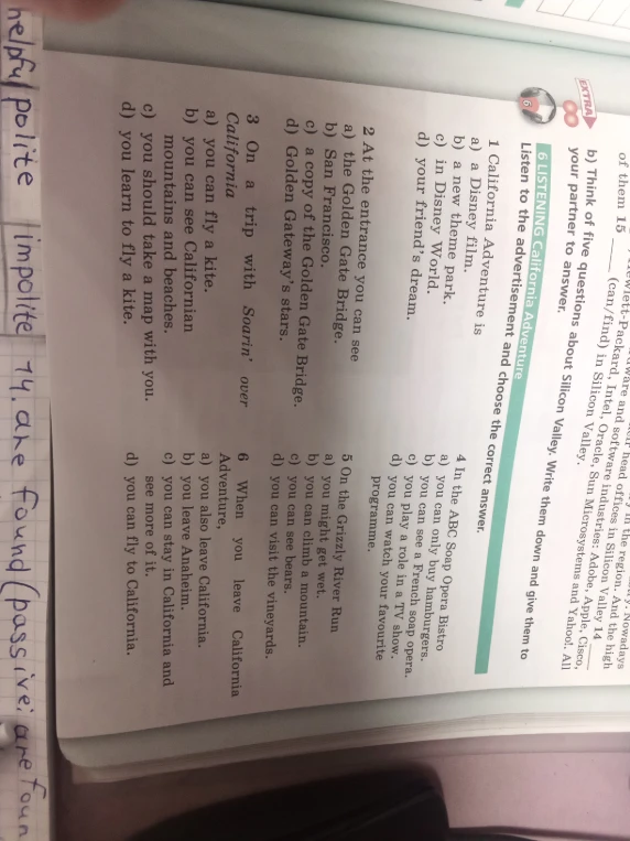 Listen to the advertisement and choose the correct answer.