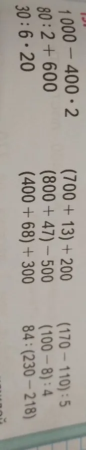 1000 - 400 * 2