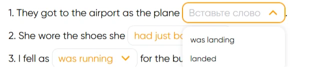 1. They got to the airport as the plane
