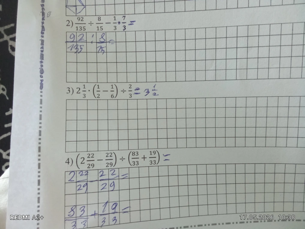 2) 92/135 : 8/15 - 1/3 * 7/3 =