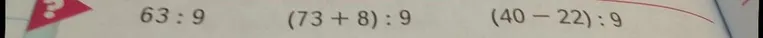 63 : 9