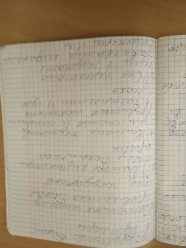 Признаки живого: 1) Наличие обмена веществ, 2) Саморегуляция.