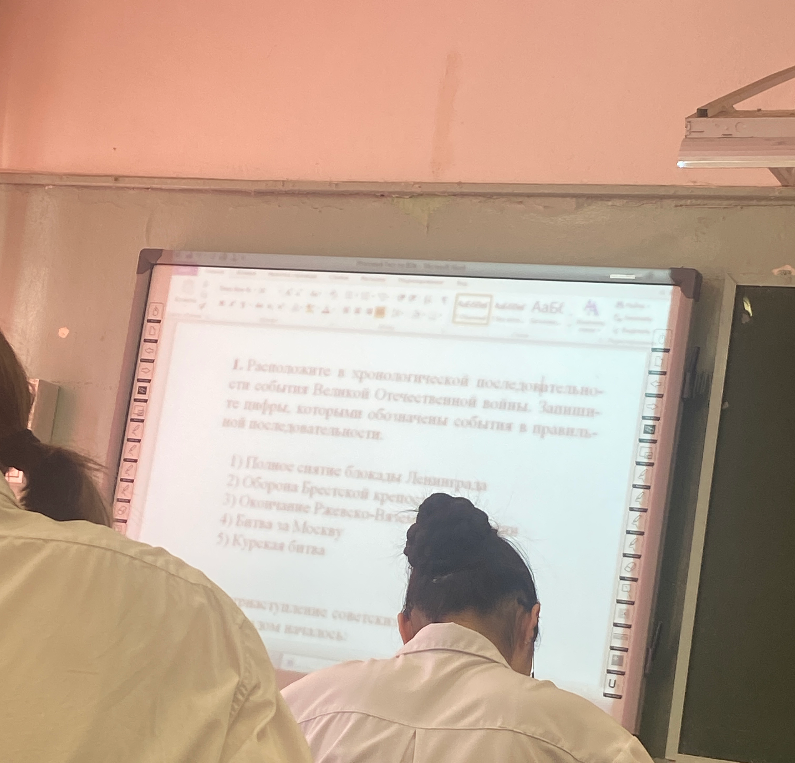 Расположите в хронологической последовательности события Великой Отечественной войны.
