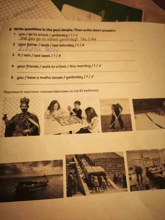 Write questions in the past simple. Then write short answers.