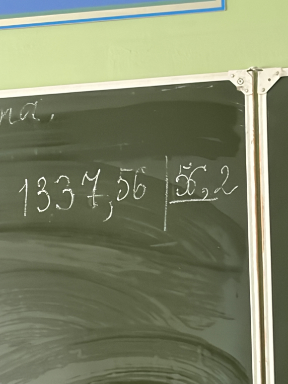 1337,56 / 56,2