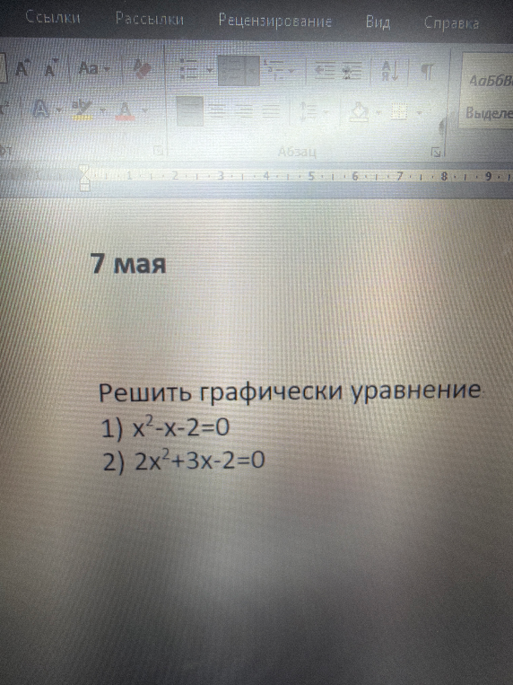 2) 2x^2+3x-2=0