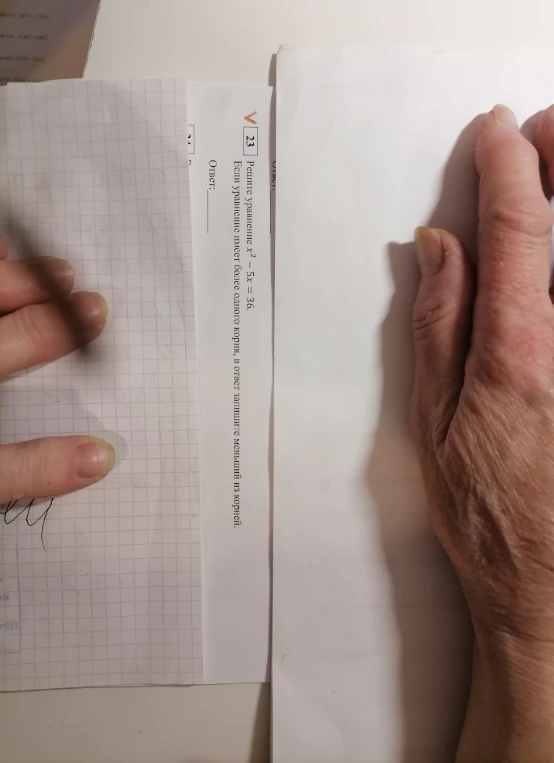 Решите уравнение x^2 - 5x = 36. Если уравнение имеет более одного корня, в ответ запишите меньший из корней.