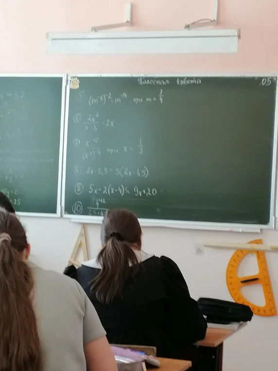 5) (m^-6)^2 * m^-14 при m = 1/9