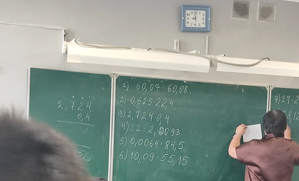 1) 60,07 * 60,08 2) 0,625 * 22,4 3) 2,724 * 0,4 4) 22 * 2,0093 5) 0,0064 * 84,5 6) 10,09 * 55,15