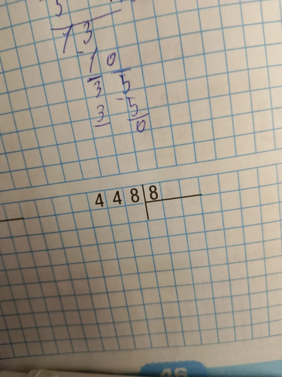448 | 8