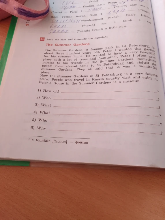 Read the text and complete the questions.