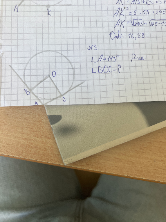 Задача 3: Дано $\angle A = 113^\circ$. Найти $\angle BOC$.