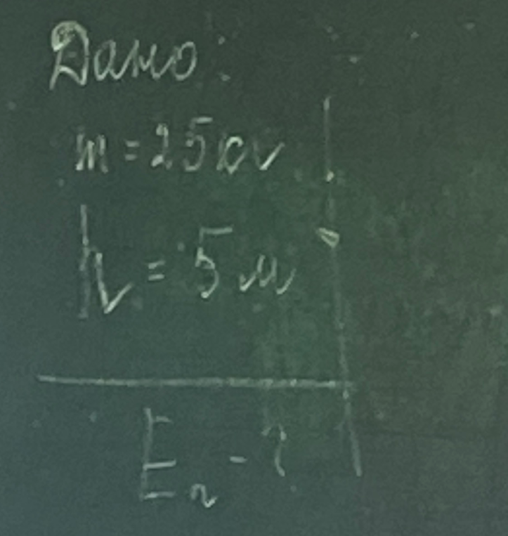 Дано: m=25 кг, h=5 м. Eп - ?