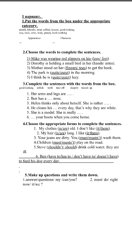 1.Put the words from the box under the appropriate category.