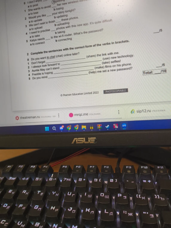 Complete the sentences with the correct form of the verbs in brackets.