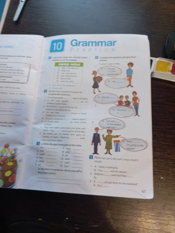 Use the future simple or be going to to complete the sentences.