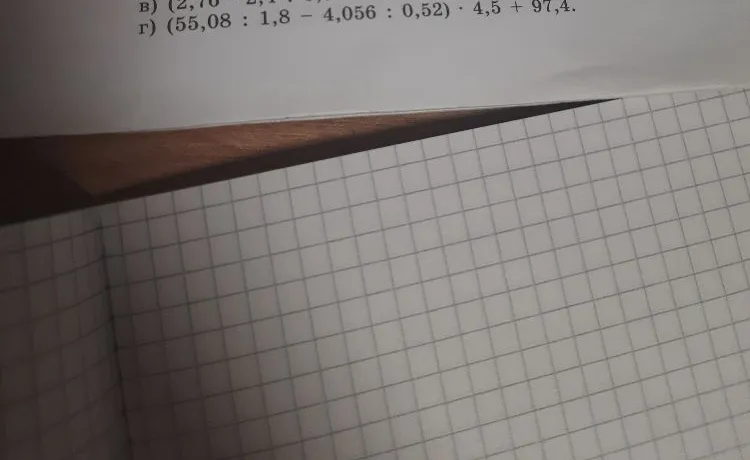 (55,08 : 1,8 - 4,056 : 0,52) · 4,5 + 97,4.