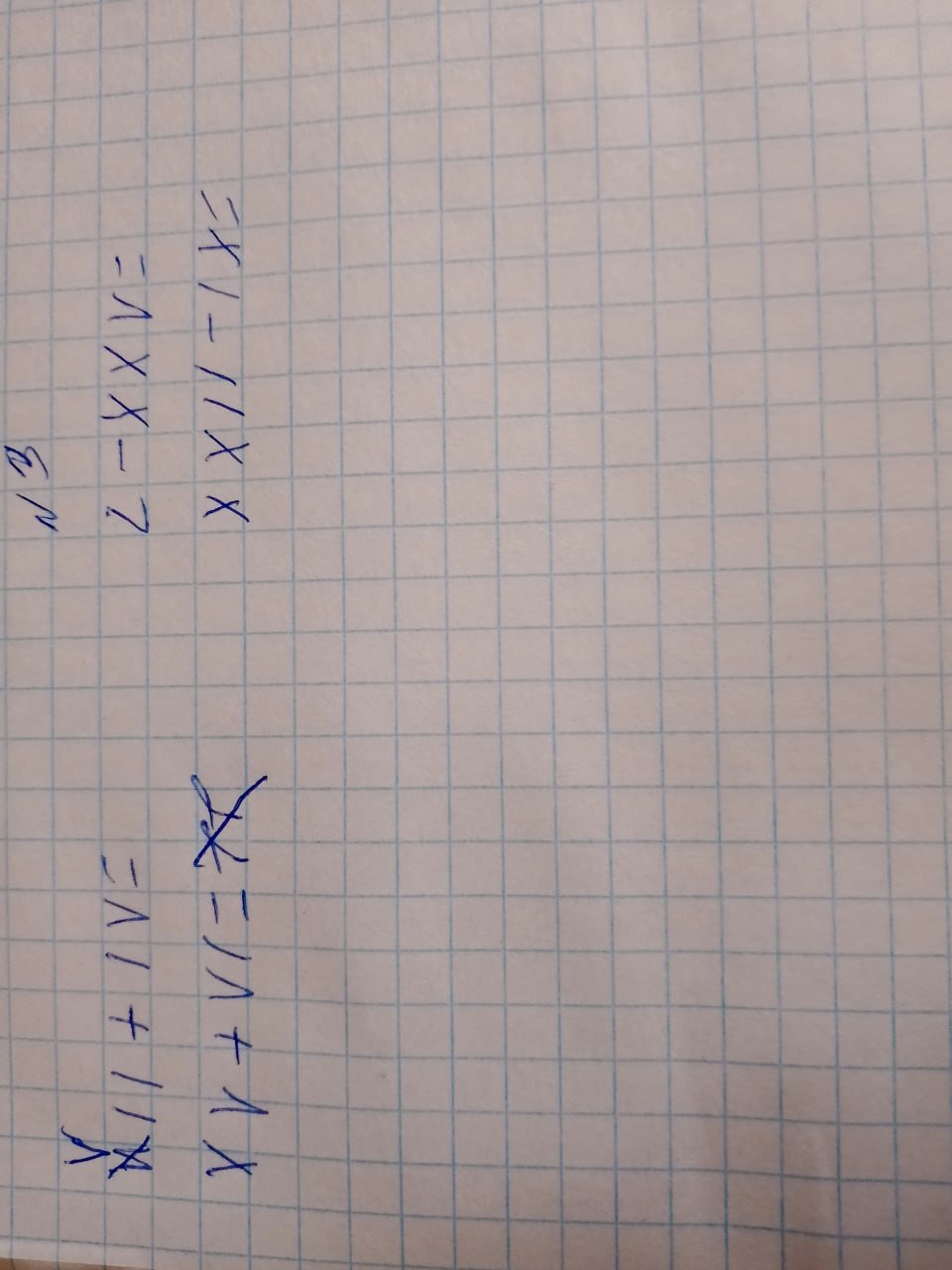 N3 V + II = X + II = XXV - V = XII - I =