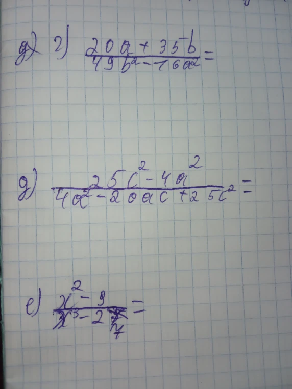 2) 20a+35b / 49b^2-16a^2 =