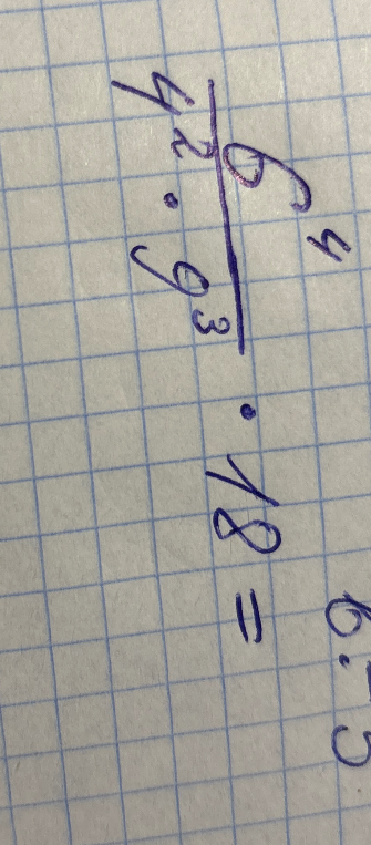 42 * 64 / 93 * 18 =