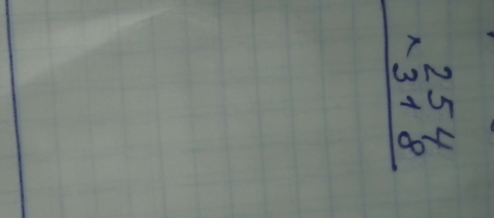254 * 318