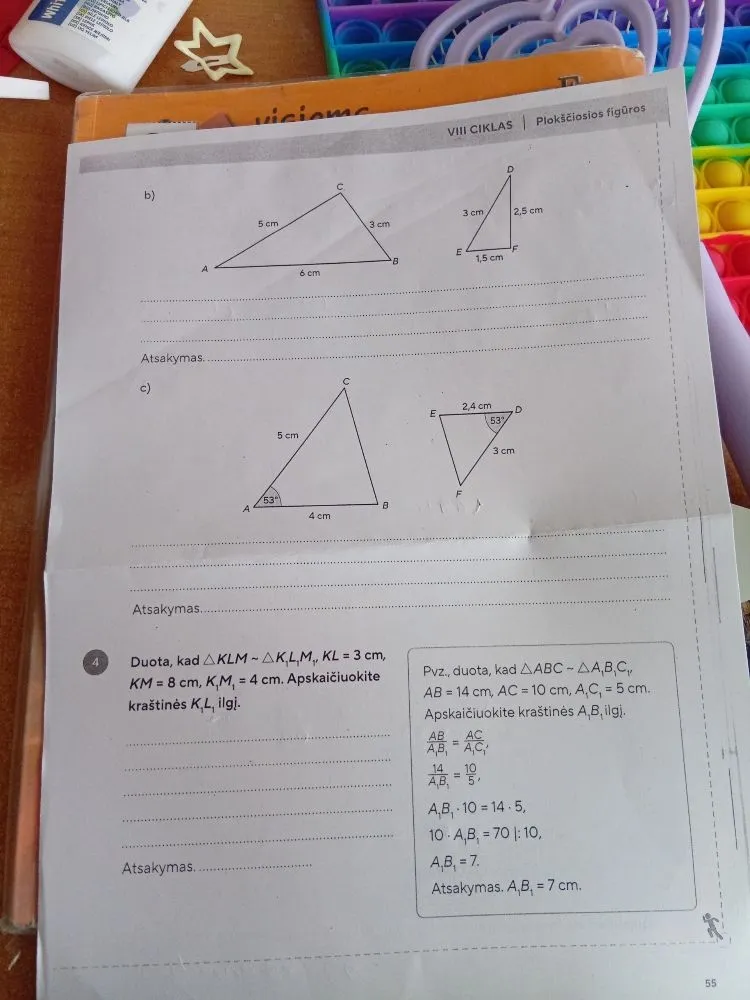 Duota, kad ΔKLM ~ ΔK1L1M1, KL = 3 cm, KM = 8 cm, K1M1 = 4 cm. Apskaičiuokite kraštinės K1L1 ilgį.