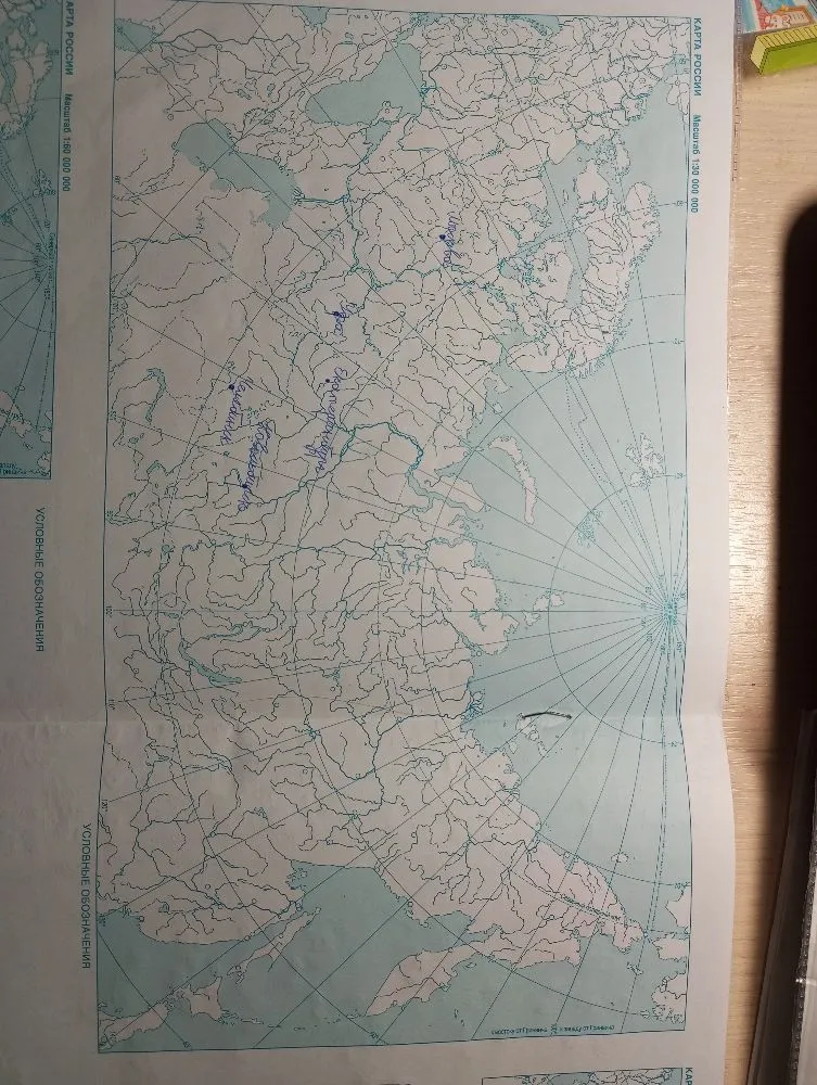 Показать точками на карте Москва, Санкт-Петербург