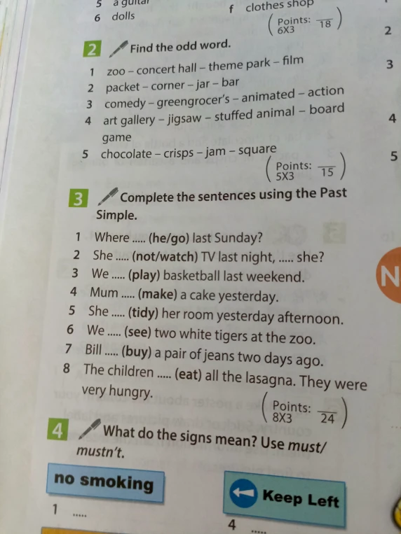 Find the odd word.