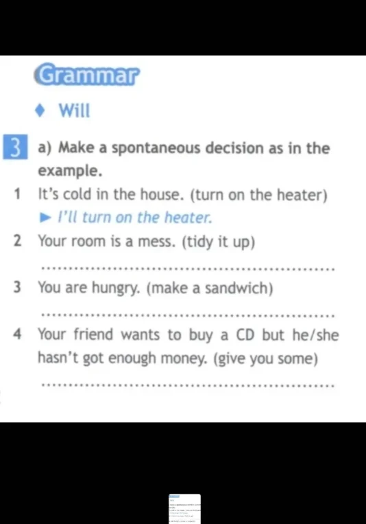 Make a spontaneous decision as in the example.