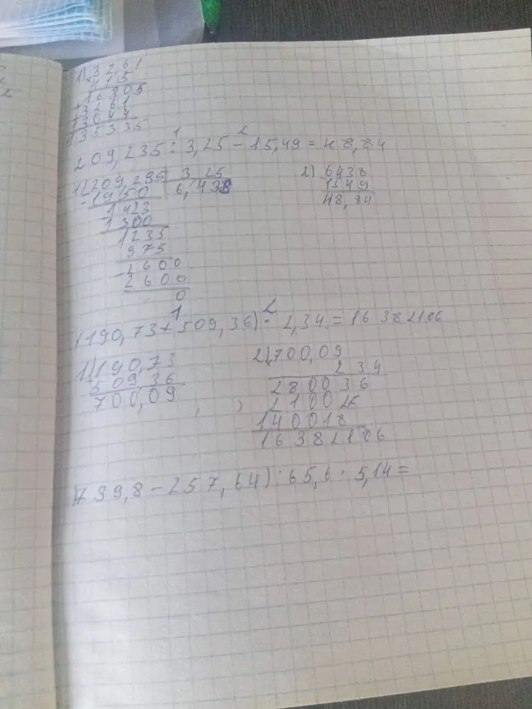 (33,8 - 257,64) : 65,6 * 5,14 =