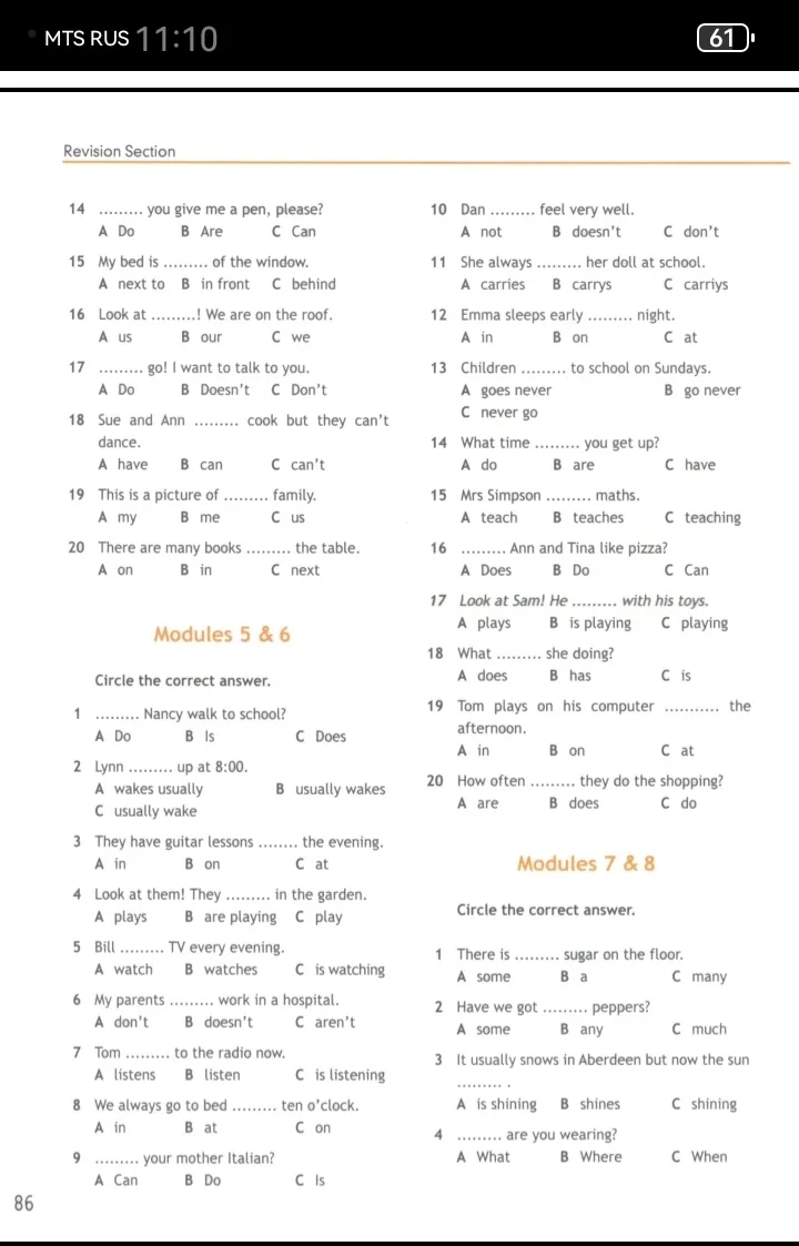 14 ........ you give me a pen, please?