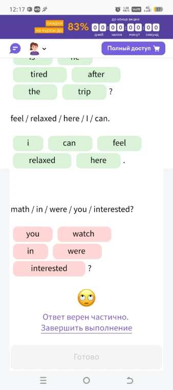 math / in / were / you / interested?