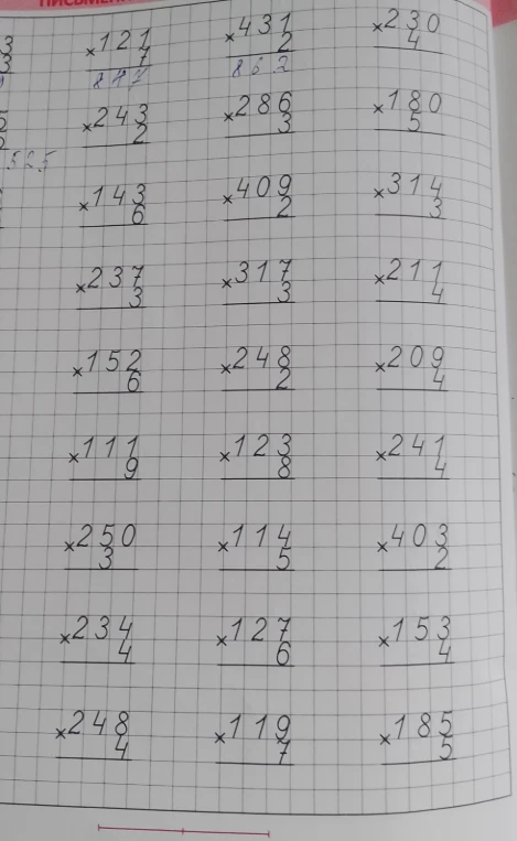 121 * 7, 243 * 2, 143 * 6, 237 * 3, 152 * 6, 111 * 9, 250 * 3, 234 * 4, 248 * 4, 431 * 2, 286 * 3, 409 * 2, 317 * 3, 248 * 2, 123 * 8, 114 * 5, 127 * 6, 119 * 7, 230 * 4, 180 * 5, 314 * 3, 211 * 4, 209 * 4, 241 * 4, 403 * 2, 153 * 4, 185 * 5