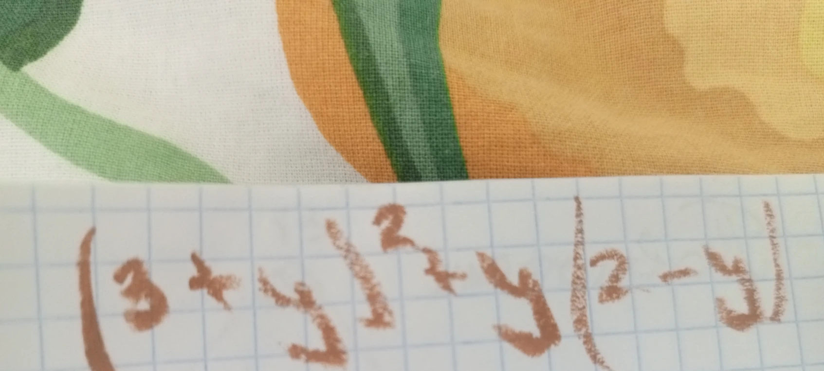 (3+y)^2+y(2-y)