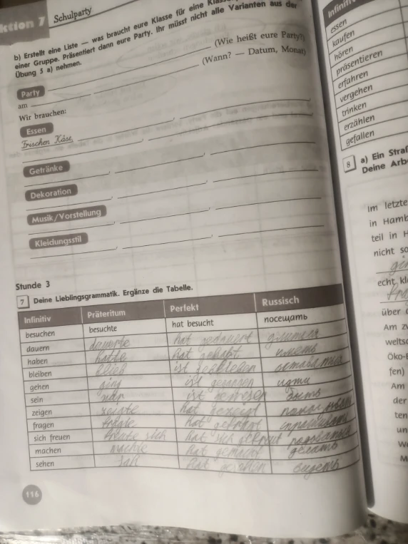 Erstellt eine Liste – was braucht eure Klasse für eine Klassenparty? ... (Wie heißt eure Party?) (Wann? – Datum, Monat)