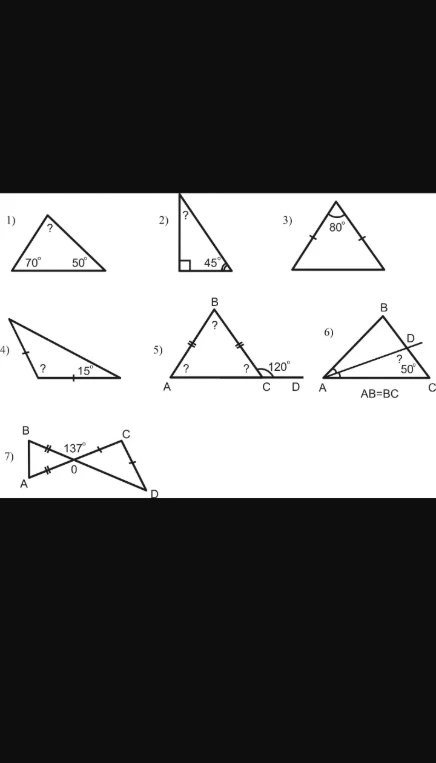 1) $180° - 70° - 50° = 60°$. Ответ: 60°.