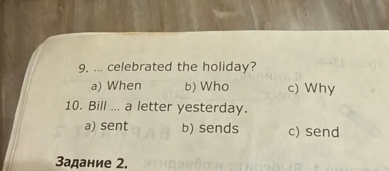 9. ... celebrated the holiday?