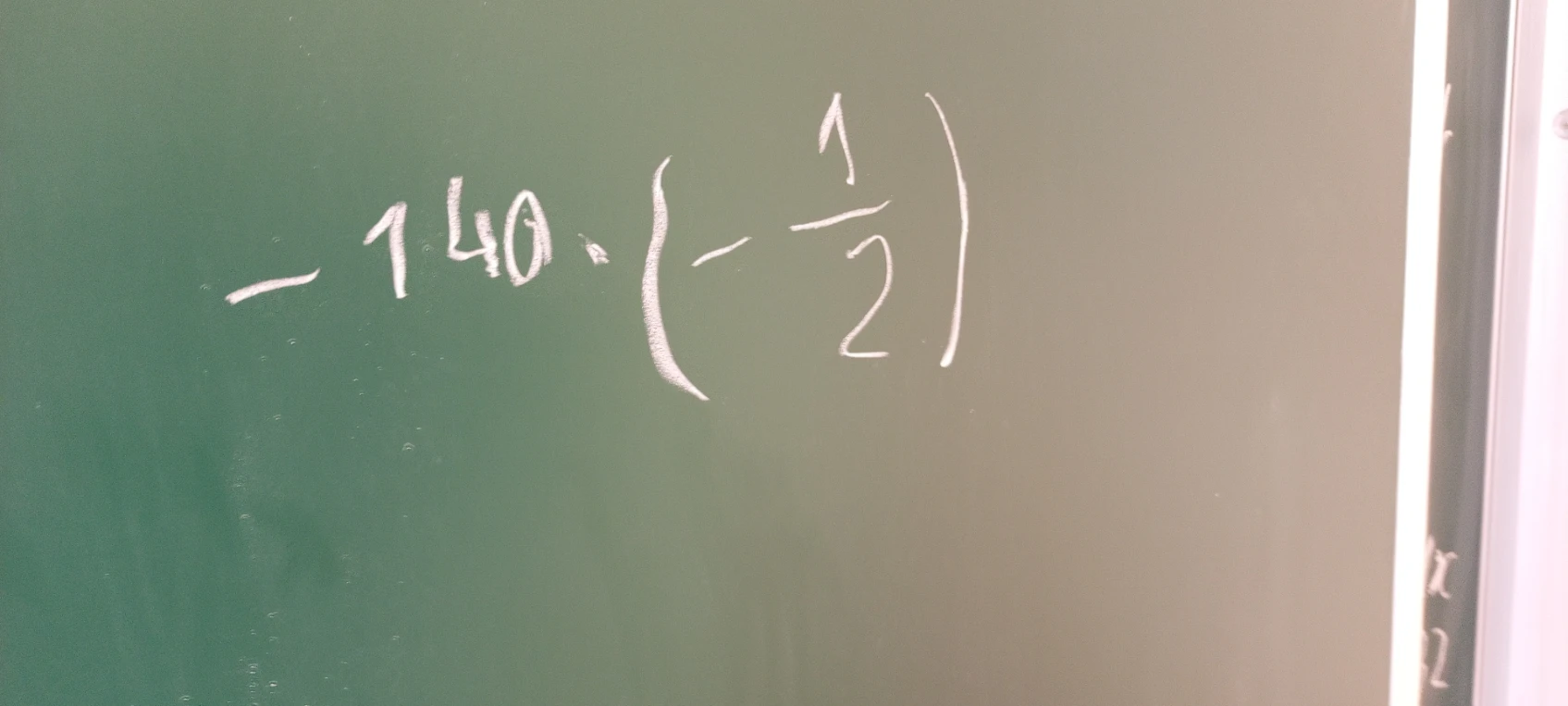 -140 * (-1/2)
