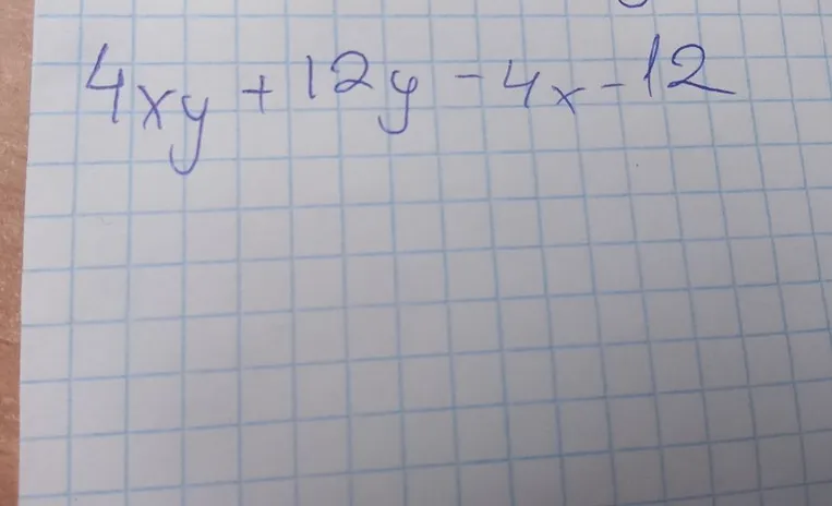 Разложите выражение 4xy + 12y - 4x - 12 на множители.