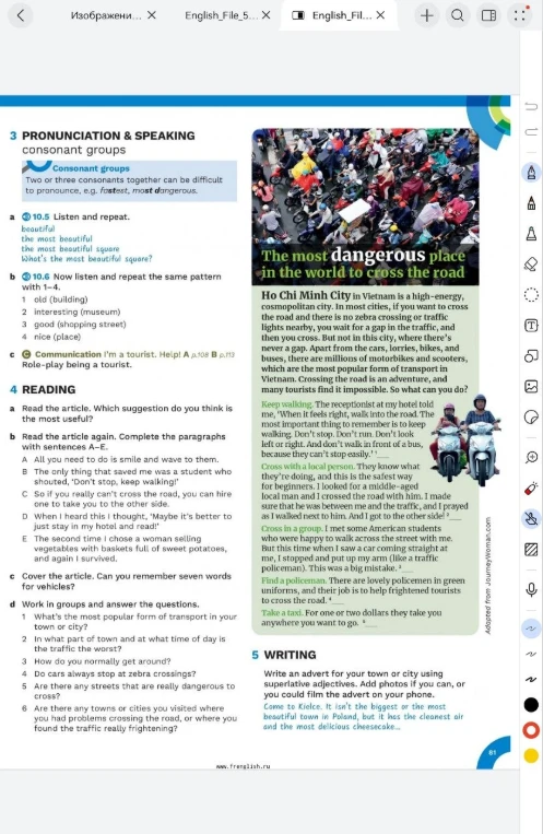 Read the article again. Complete the paragraphs with sentences A-E.