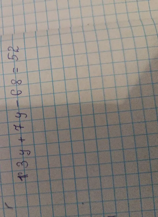 13y + 7y - 68 = 52