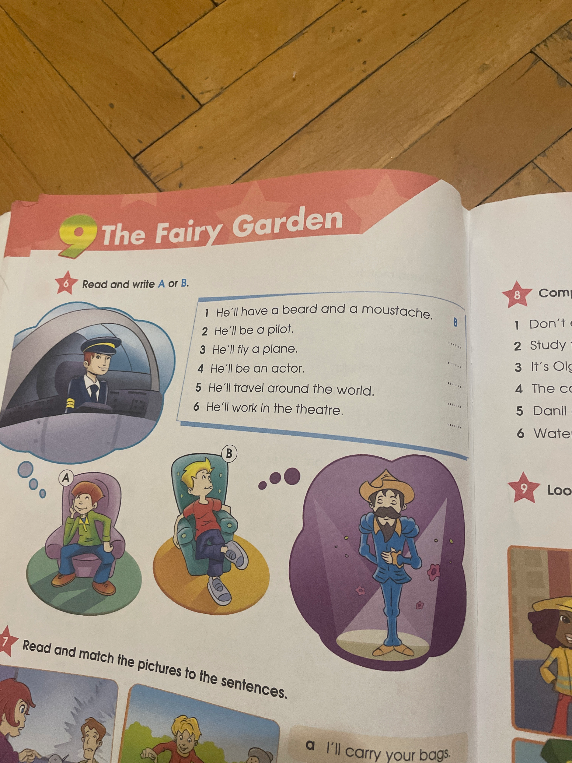 Read and write A or B.