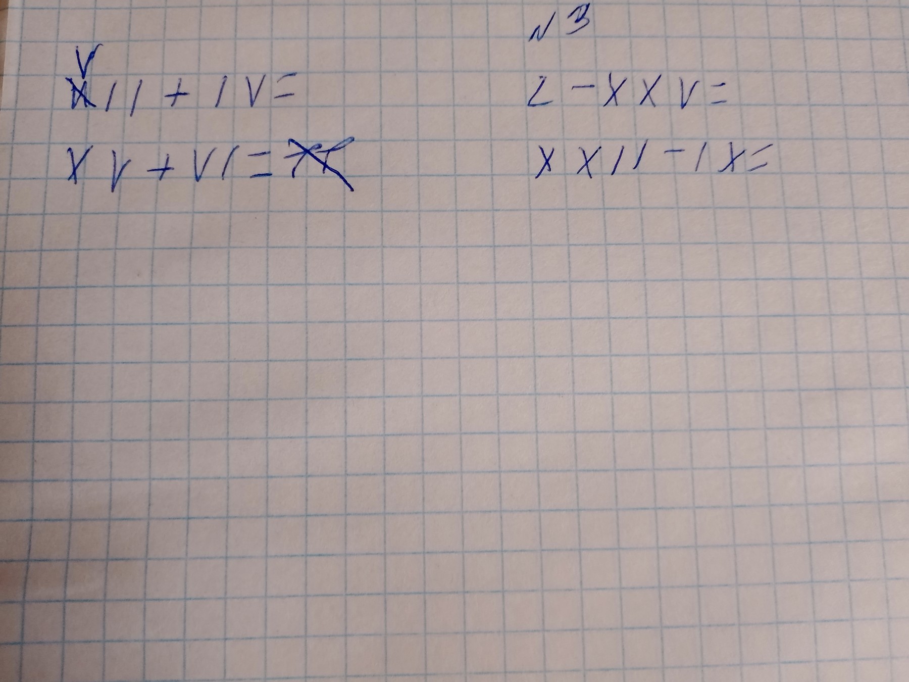XII + IV =