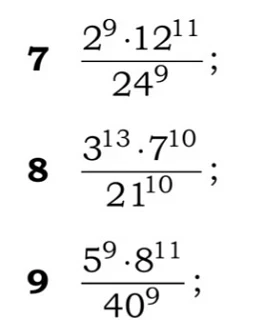 7 2^9 * 12^11 / 24^9