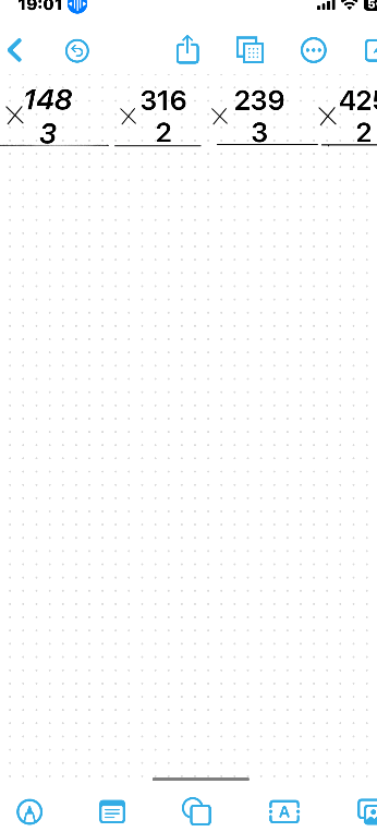 148 умножить на 3, 316 умножить на 2, 239 умножить на 3, 425 умножить на 2